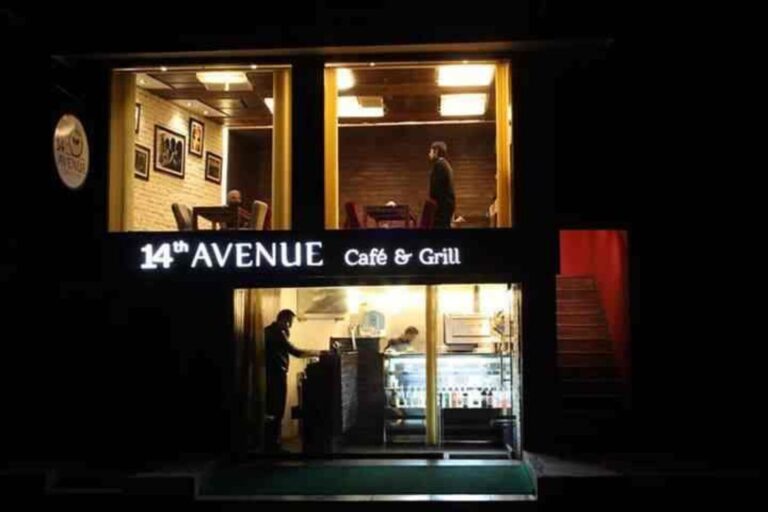 14th avenue srinagar
