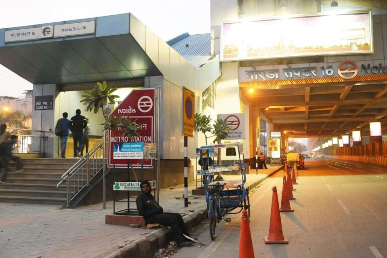 sector 16 noida