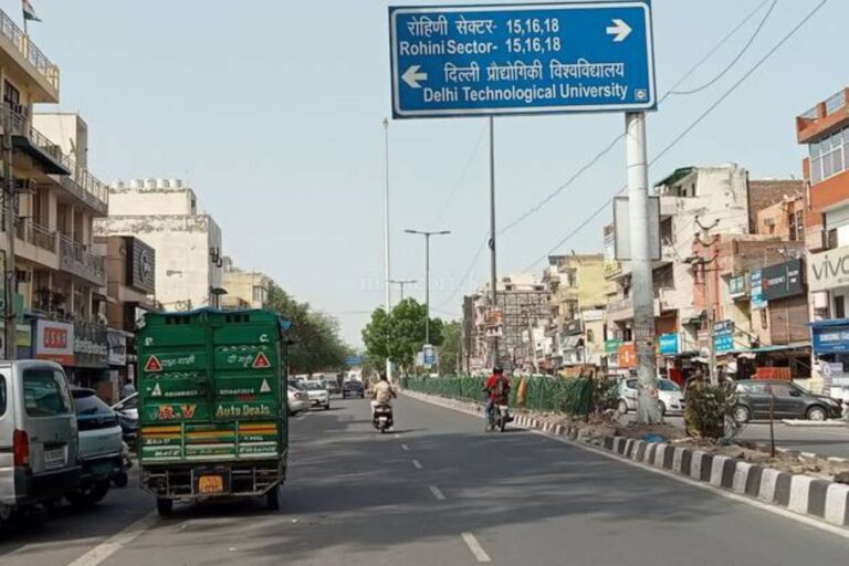 sector 18 rohini delhi