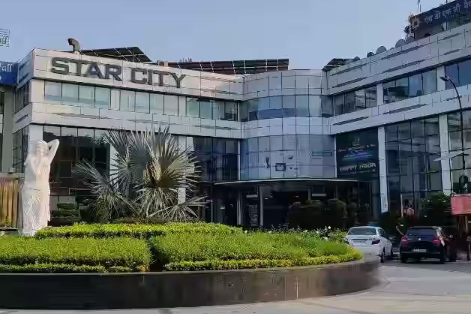 star city mall mayur vihar phase 1 new delhi