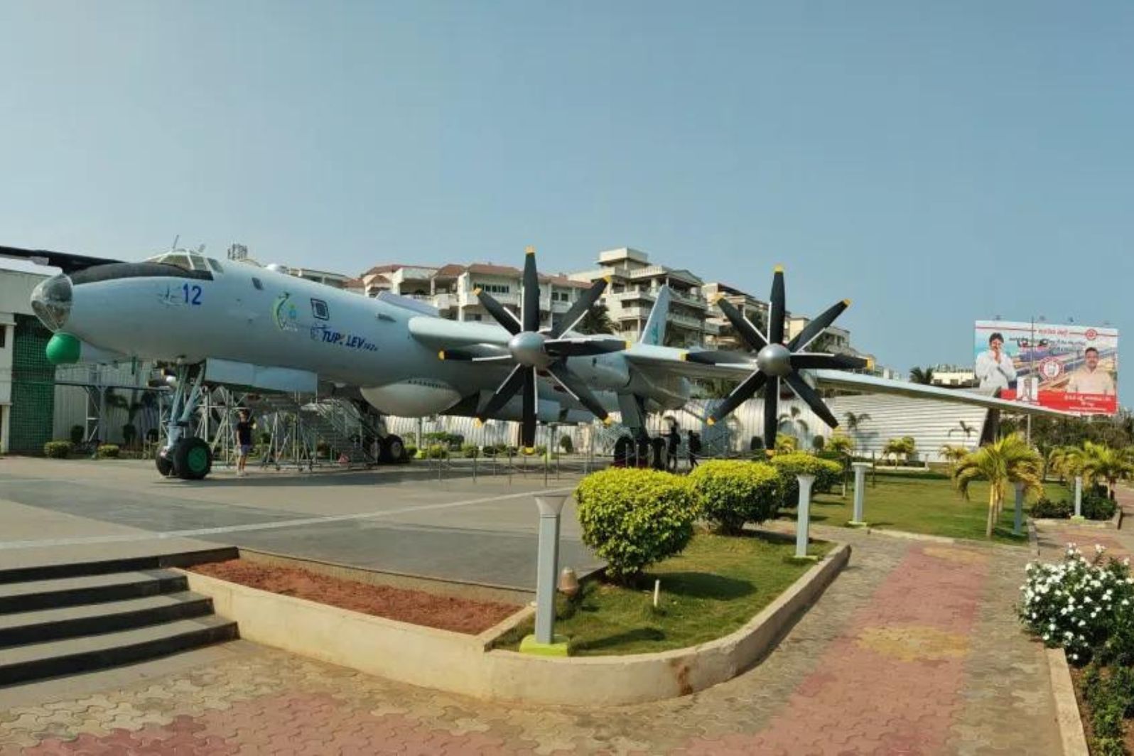 tu 142 aircraft museum andhra pradesh
