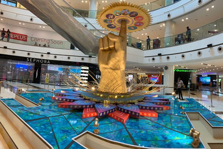 dlf mall noida sector 18