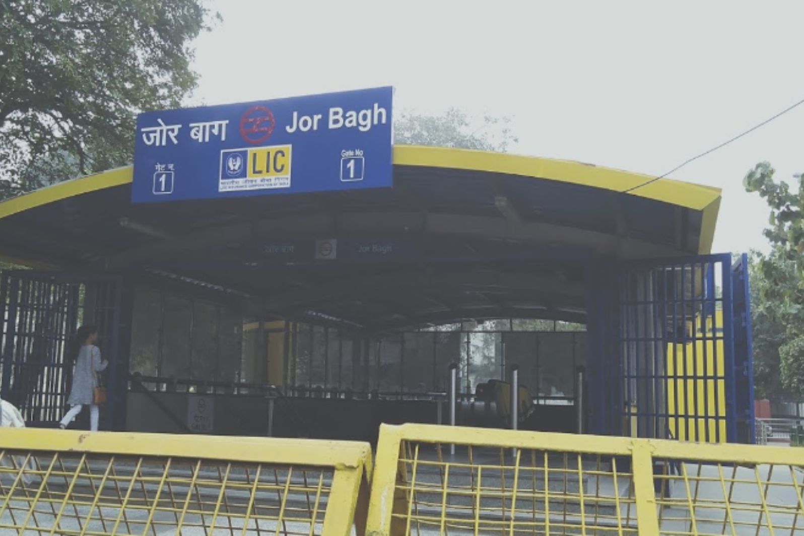 jor bagh metro station gate no 1 new delhi