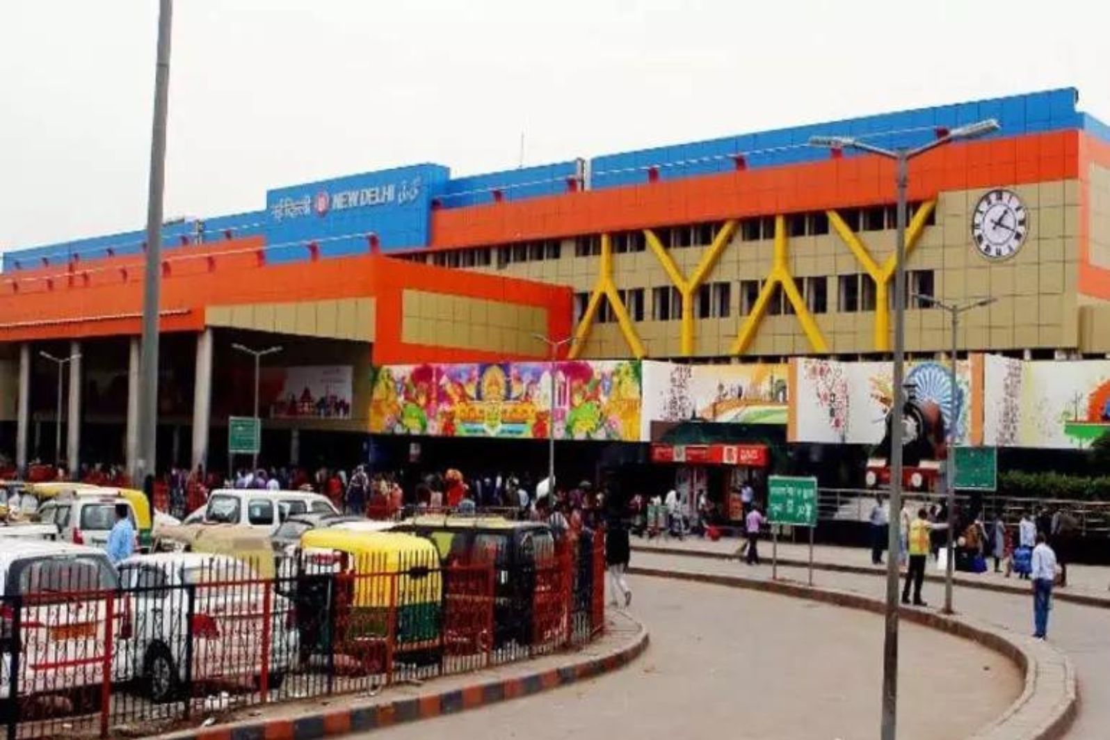 new delhi railway station gate no 1